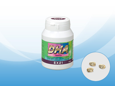 EX21DHA